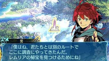 Etrian-Odyssey-X-33.jpg