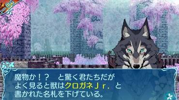 Etrian-Odyssey-X-38.jpg