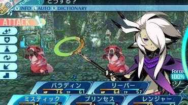 Etrian-Odyssey-X-40.jpg