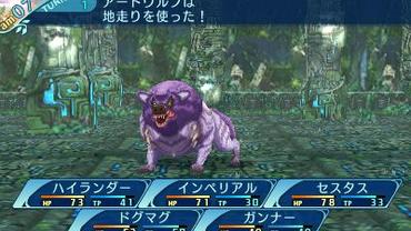 Etrian-Odyssey-X-41.jpg