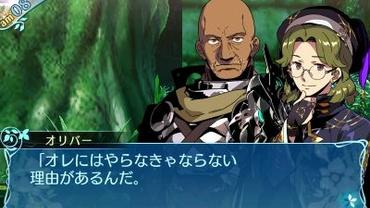 Etrian-Odyssey-X-73.jpg