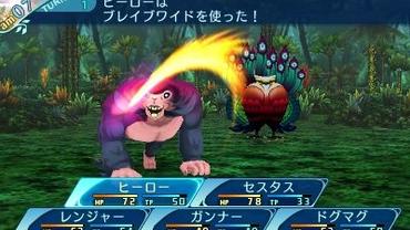 Etrian-Odyssey-X-8.jpg