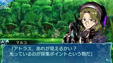 Etrian-Odyssey-X-83.jpg
