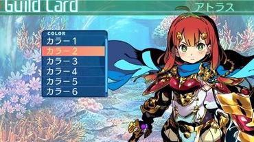 Etrian-Odyssey-X-85.jpg