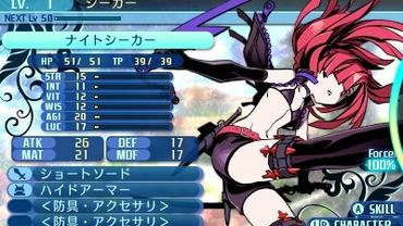 Etrian-Odyssey-X-88.jpg