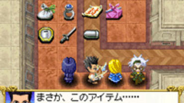 12520071228122324.jpg