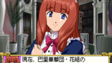 12520071228122642.jpg