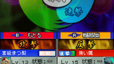 155620080407101645.jpg