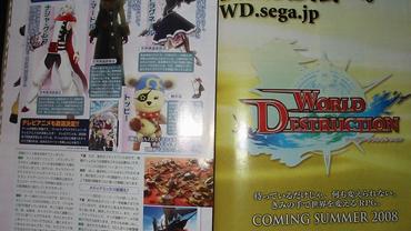 250620080423112606.jpg