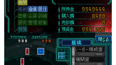 255420081031164329.jpg
