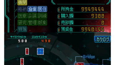 255420081031164336.jpg