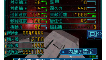 255420081031164351.jpg