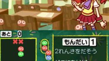 Puyo-Puyo----20th-Anniversary-101.jpg