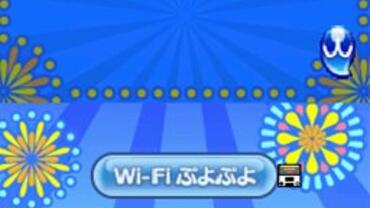 Puyo-Puyo----20th-Anniversary-113.jpg
