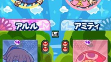 Puyo-Puyo----20th-Anniversary-115.jpg