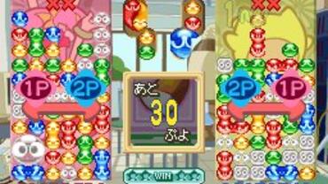 Puyo-Puyo----20th-Anniversary-18.jpg