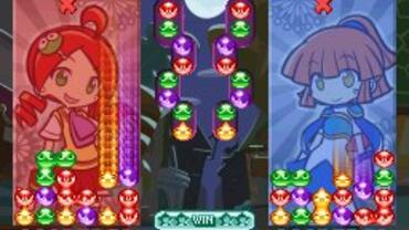 Puyo-Puyo----20th-Anniversary-19.jpg