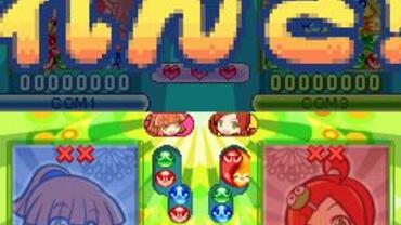 Puyo-Puyo----20th-Anniversary-31.jpg