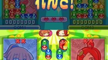 Puyo-Puyo----20th-Anniversary-32.jpg