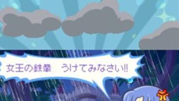 Puyo-Puyo----20th-Anniversary-52.jpg