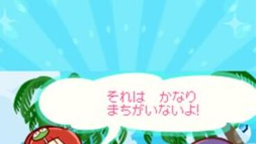 Puyo-Puyo----20th-Anniversary-53.jpg
