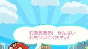 Puyo-Puyo----20th-Anniversary-54.jpg