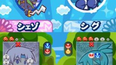 Puyo-Puyo----20th-Anniversary-56.jpg