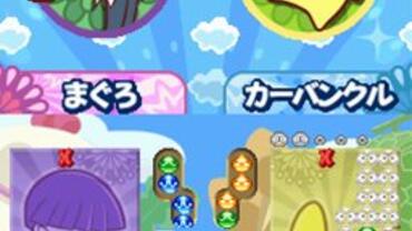 Puyo-Puyo----20th-Anniversary-58.jpg