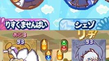 Puyo-Puyo----20th-Anniversary-62.jpg