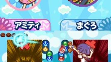 Puyo-Puyo----20th-Anniversary-65.jpg