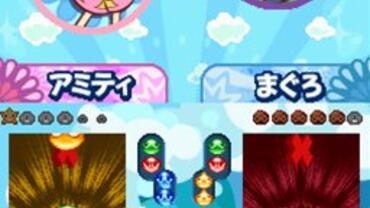 Puyo-Puyo----20th-Anniversary-66.jpg