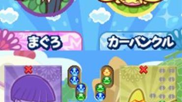 Puyo-Puyo----20th-Anniversary-69.jpg