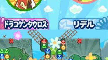 Puyo-Puyo----20th-Anniversary-74.jpg