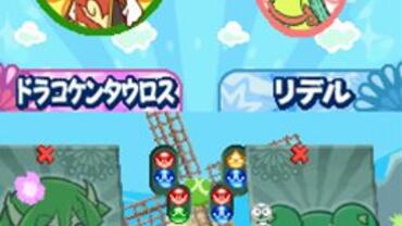 Puyo-Puyo----20th-Anniversary-75.jpg