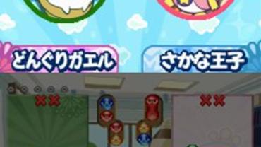 Puyo-Puyo----20th-Anniversary-79.jpg