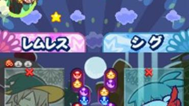 Puyo-Puyo----20th-Anniversary-81.jpg