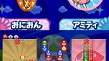 Puyo-Puyo----20th-Anniversary-88.jpg
