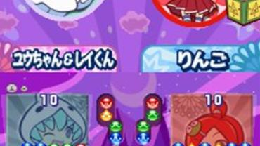 Puyo-Puyo----20th-Anniversary-90.jpg