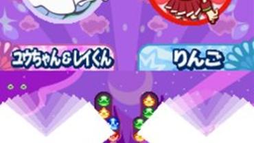 Puyo-Puyo----20th-Anniversary-91.jpg
