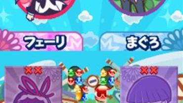 Puyo-Puyo----20th-Anniversary-94.jpg