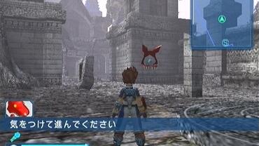 Virtua-Quest-1.jpg