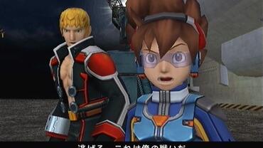 Virtua-Quest-7.jpg