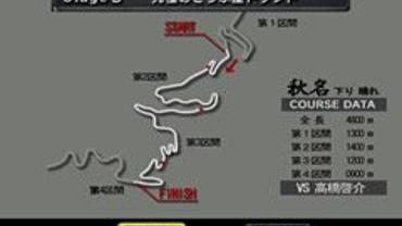 39120070817132806.jpg