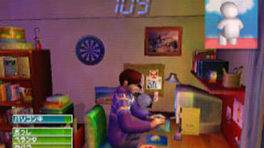 Roommania-203-2.jpg