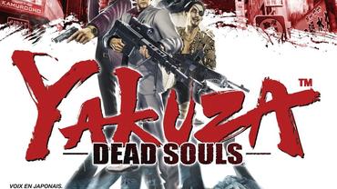 Yakuza---Dead-Souls-108.jpg