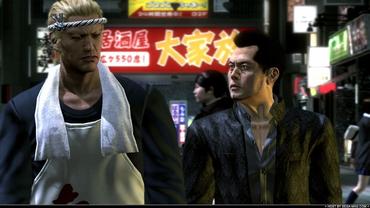 Yakuza---Dead-Souls-120.jpg