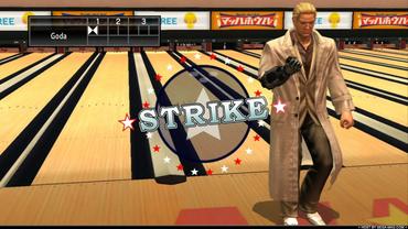 Yakuza---Dead-Souls-123.jpg