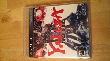 Yakuza---Dead-Souls-125.JPG