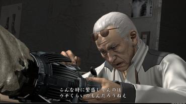 Yakuza-of-the-End-12.jpg