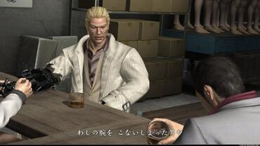 Yakuza-of-the-End-14.jpg